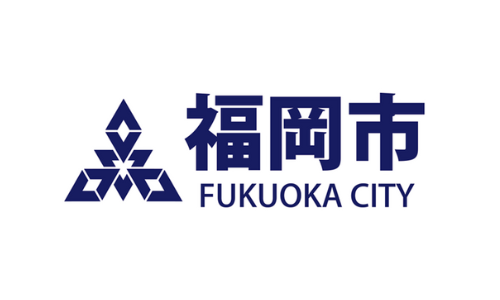 福岡市