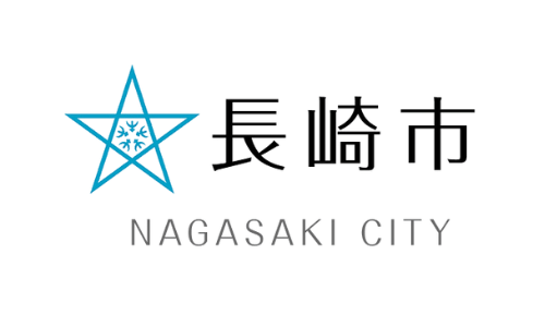 長崎市
