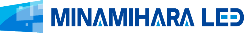 MINAMIHARA LED ロゴ