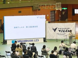 【プロバスケ】長崎ヴェルカ様の第二回記者会見でLEDビジョンをご利用頂きました