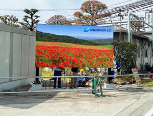 【福岡県大牟田市】工場エリア内の情報表示｜屋外型LEDビジョン導入事例（MOFシリーズ）