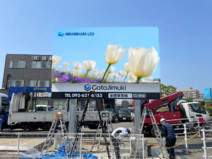 【福岡県福岡市】大型LEDビジョン｜屋外型LEDビジョン導入事例（MOFシリーズ）